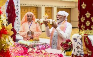PM Modi Performs Puja at Anandpur Dham in Madhya Pradesh