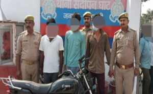 Above the man falls in love with aunt’s sister, kills uncle after threatening her