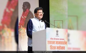 Minister Piyush Goyal on Jammu -Kashmir attack
