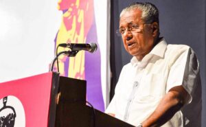 Daughter’s face as Pinarayi Vijayan in case of fraud