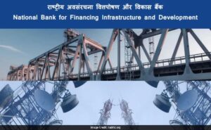 Registration starts for 66 posts, check details