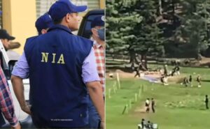 Anti-terrorism agency Nia captured the Pahalgam case, meets the families of the victims