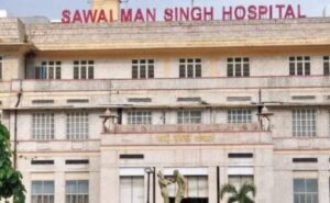 A 23 -year -old pregnant woman dies in Jaipur Hospital due to suspected blood mismatch