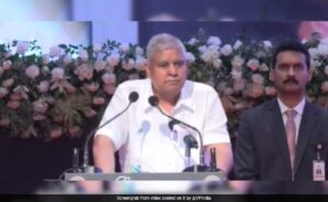 In the book launch, Jagdeep Dhikar called his marriage a “lifetime challenge”