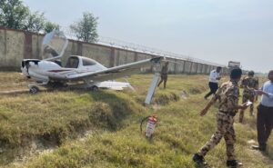 Trainer aircraft hits the boundary wall of Uttar Pradesh Aligarh Airport, pilot safe