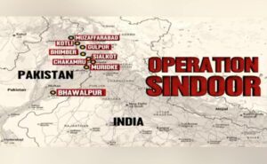 Why these sites were targeted in Operation Sindoor