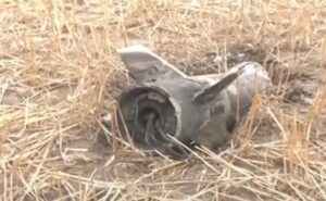Part of Pakistani missile land in Amritsar after India Intercepts Night Attack