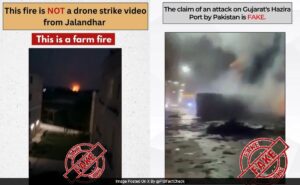 India Pakistan tension, Pakistan misinformation: “Rajouri suicidal attack, Gujarat Port Fire”: Pak dissolution campaign
