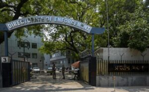 Enforcement Directorate conducts raids in many cities in the money laundering case
